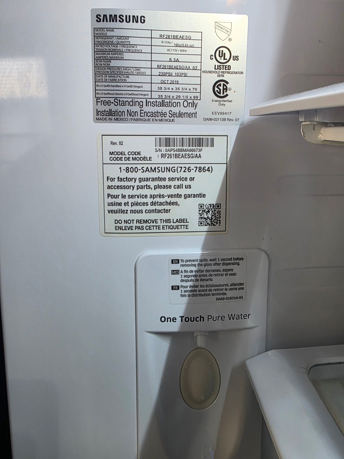 Samsung Stainless Steel Bottom Freezer Refrigerator - Good - Fort Worth, TX, photo 4 of 4