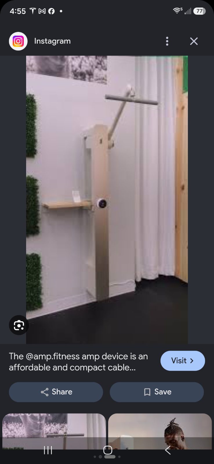 Amp Compact Cable Machine, Wall-Mounted - New - Denver, CO, photo 2 of 4