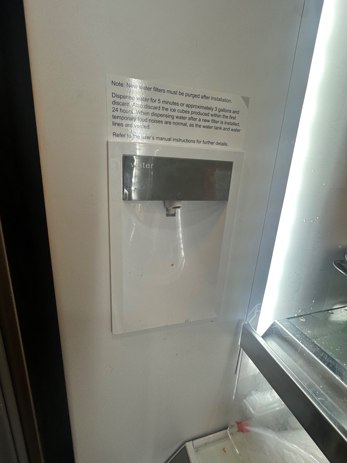 Bosch B36CT80SNS Refrigerator, French Door Stainless Steel - Like New - Montgomery County, PA, photo 3 of 6