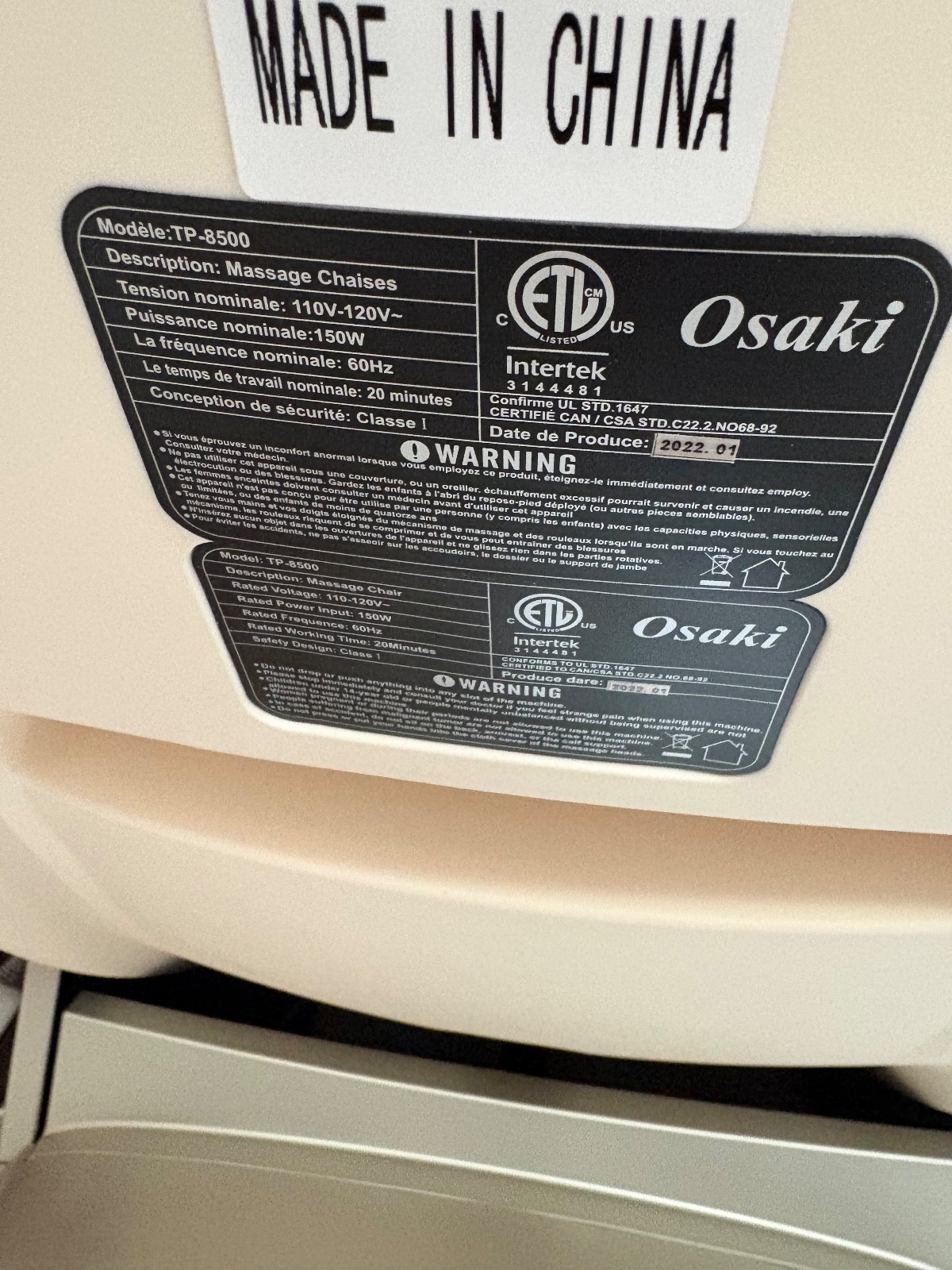 Nosaki Massage Chair - Good - Monroe County, NY, photo 4 of 4