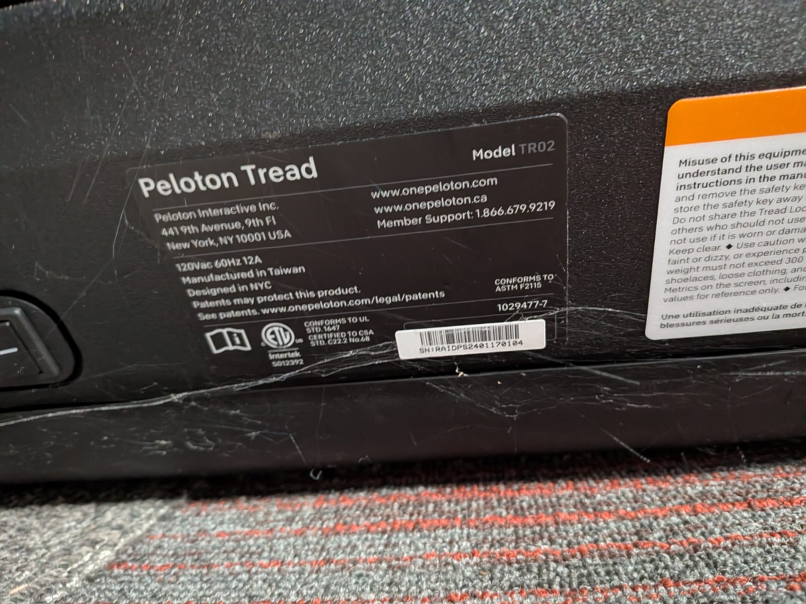 Peloton Tread, 240 Miles - Excellent - 2024 - Glen Riddle, PA, photo 3 of 3