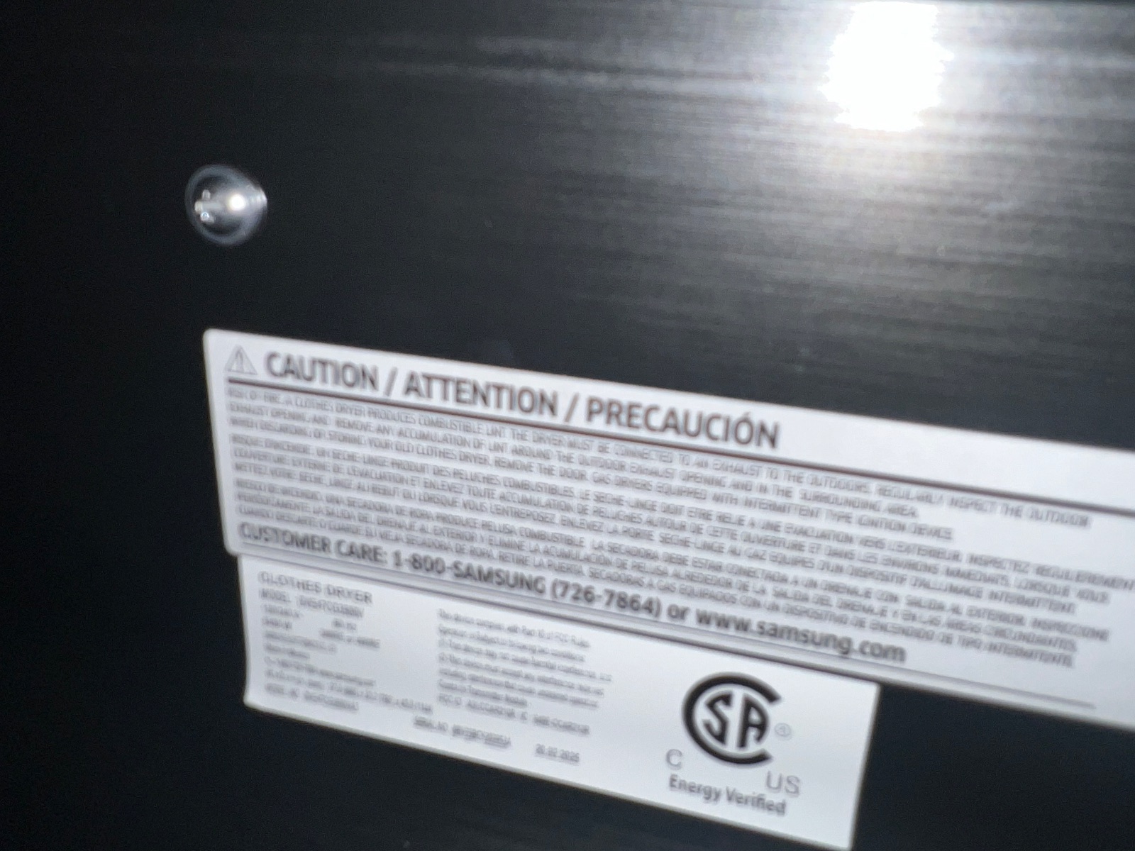 Samsung Electric Dryer - New - Chicago, IL, photo 5 of 6