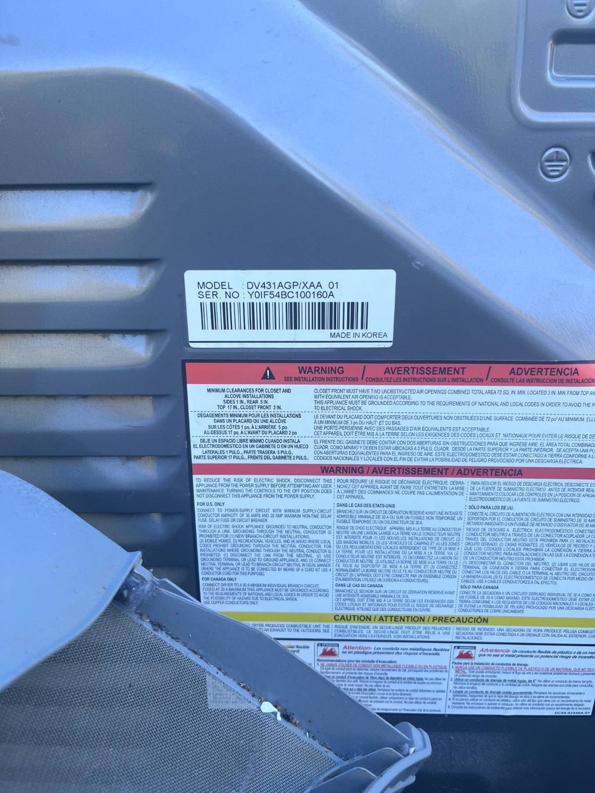 Samsung Front Load Dryer - Like New - St. Louis, MO, photo 7 of 7