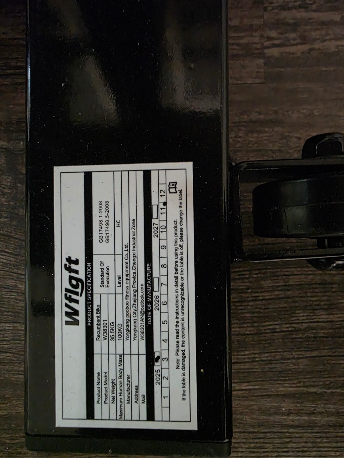 Wflgft Recumbent Bike - Like New - Jackson, TN, photo 2 of 8