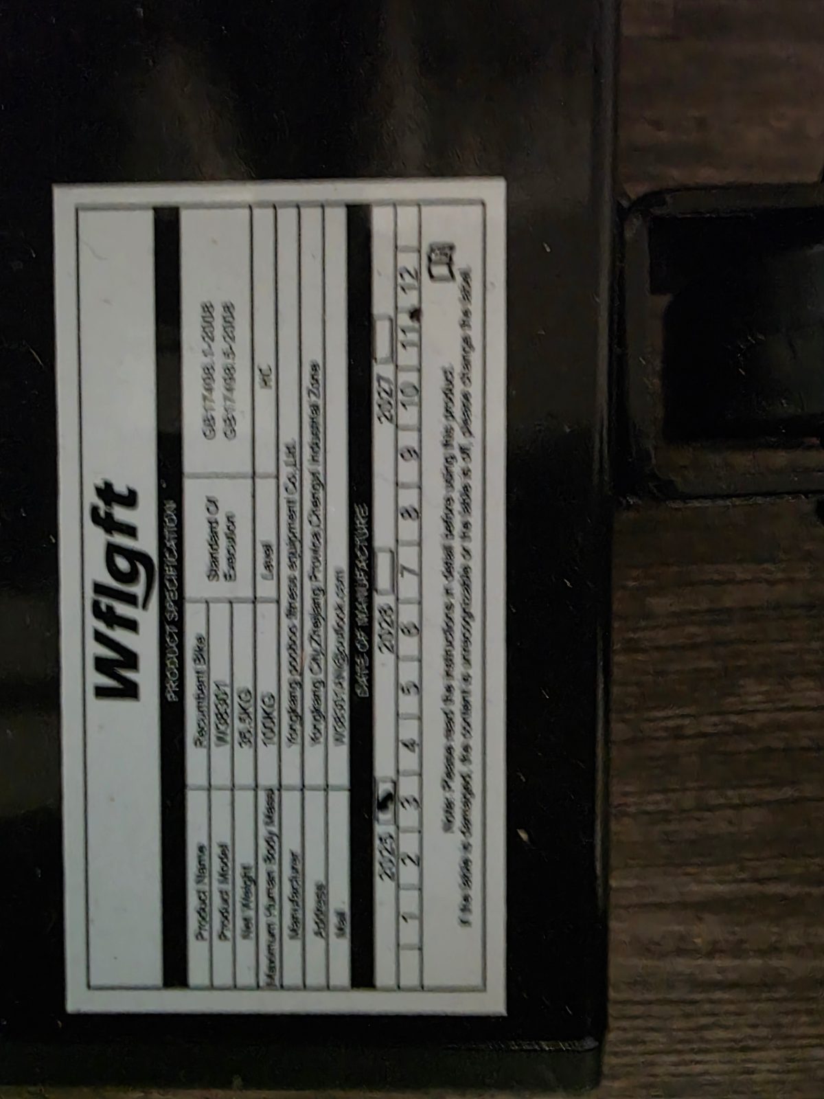 Wflgft Recumbent Bike - Like New - Jackson, TN, photo 3 of 8